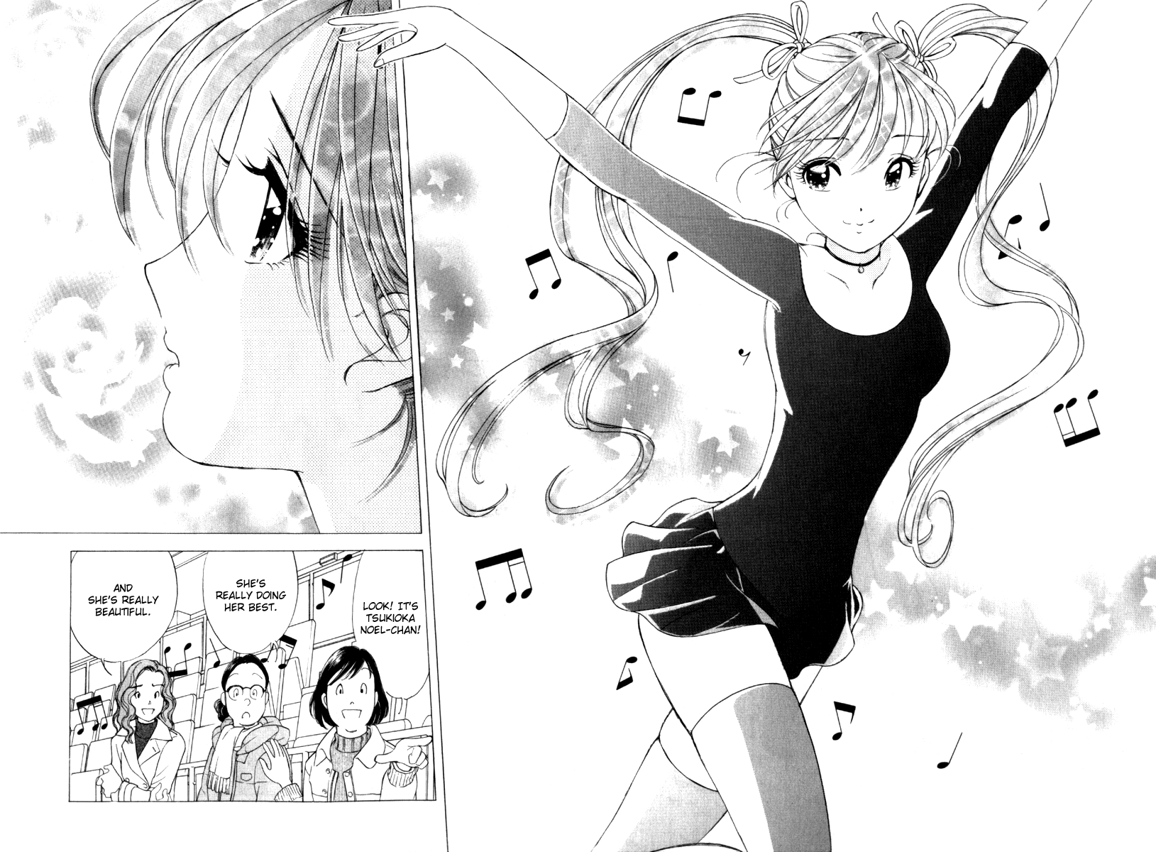 Noel no Kimochi Beloved Brother 第16页