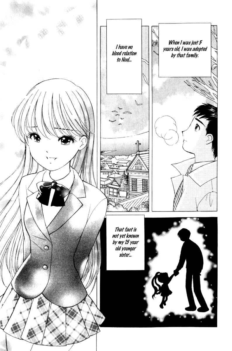 Noel no Kimochi Beloved Brother 第24页