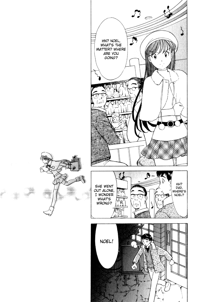 Noel no Kimochi Beloved Brother 第30页