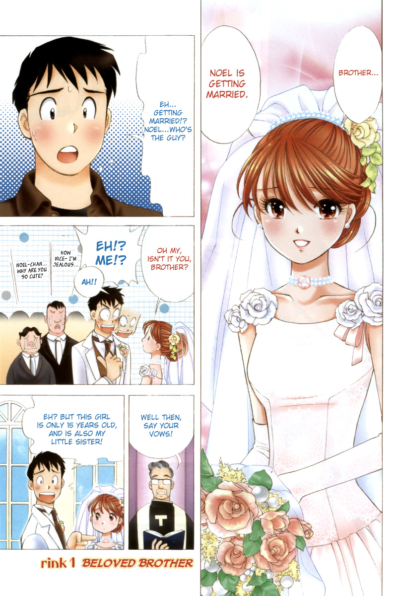Noel no Kimochi 第4页
