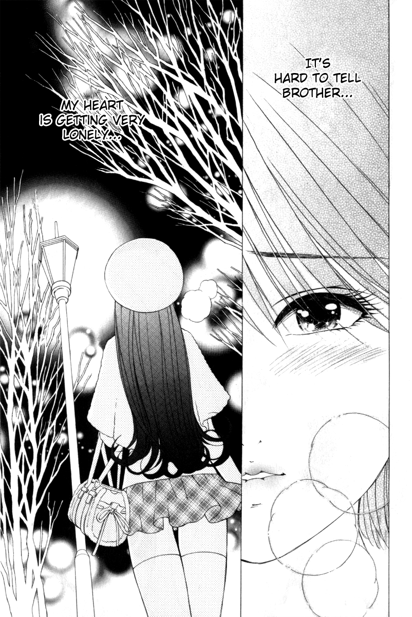 Noel no Kimochi Beloved Brother 第32页