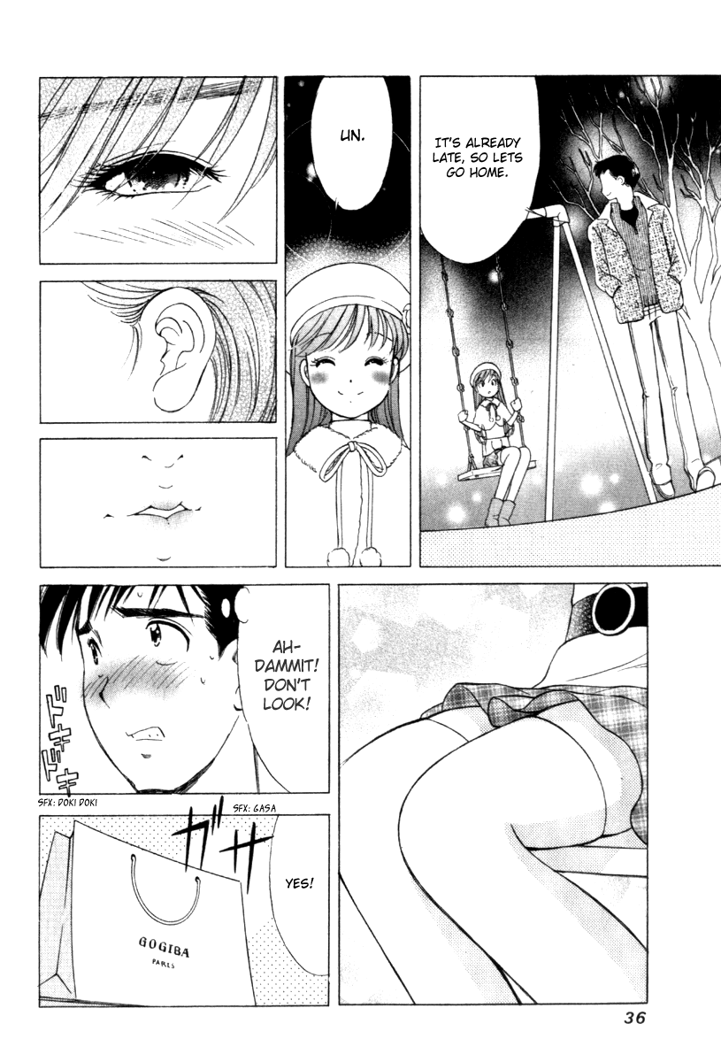 Noel no Kimochi Beloved Brother 第36页