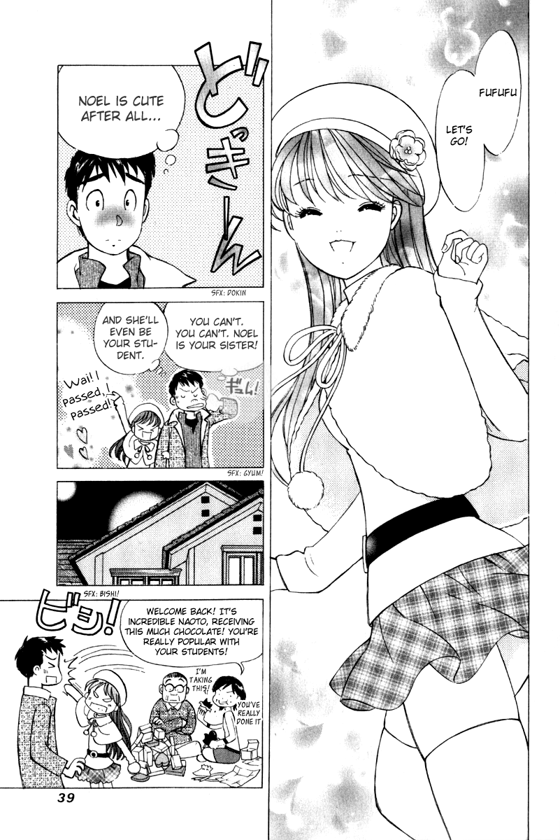Noel no Kimochi Beloved Brother 第39页