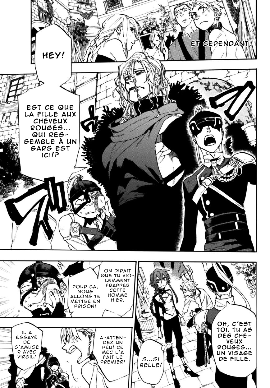 Kurenai no Ansatsusha Oneshot 第12页