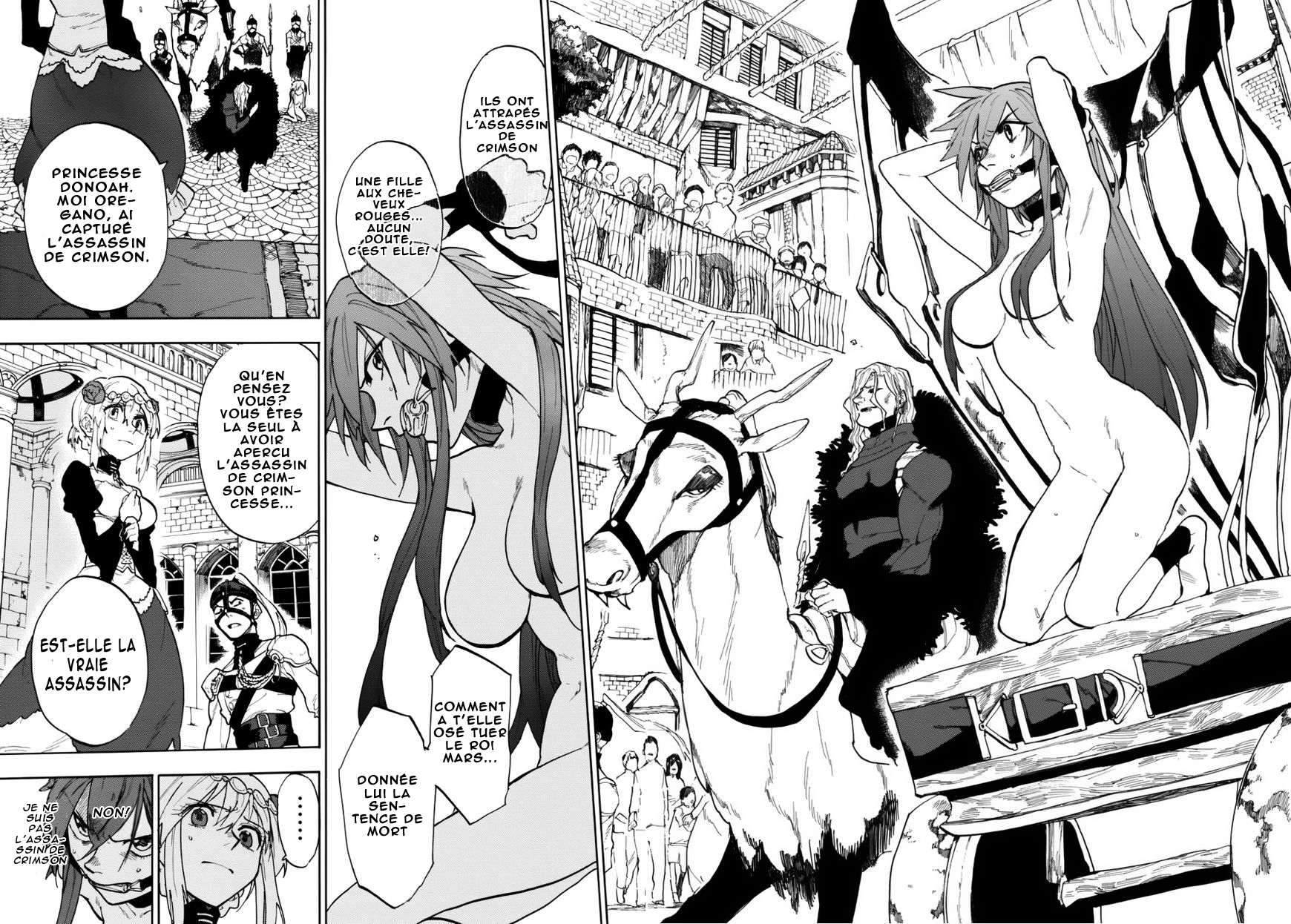Kurenai no Ansatsusha Oneshot 第19页