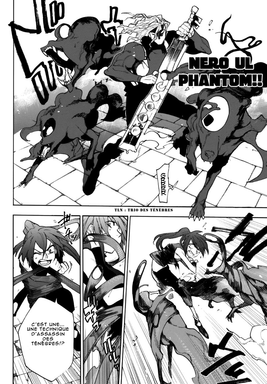 Kurenai no Ansatsusha Oneshot 第24页