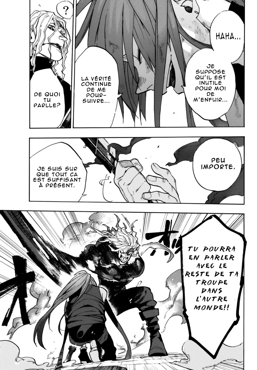 Kurenai no Ansatsusha Oneshot 第29页