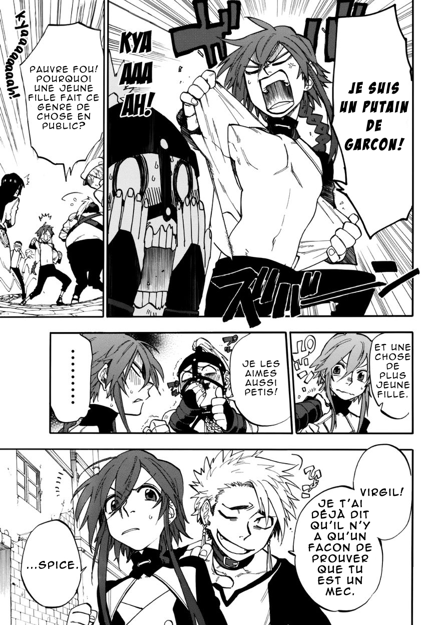 Kurenai no Ansatsusha Oneshot 第4页