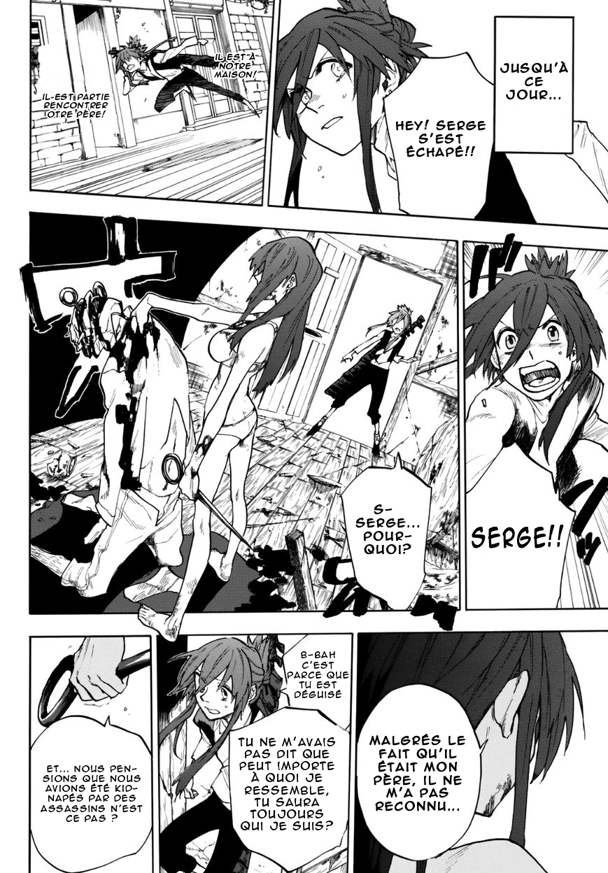 Kurenai no Ansatsusha Oneshot 第34页