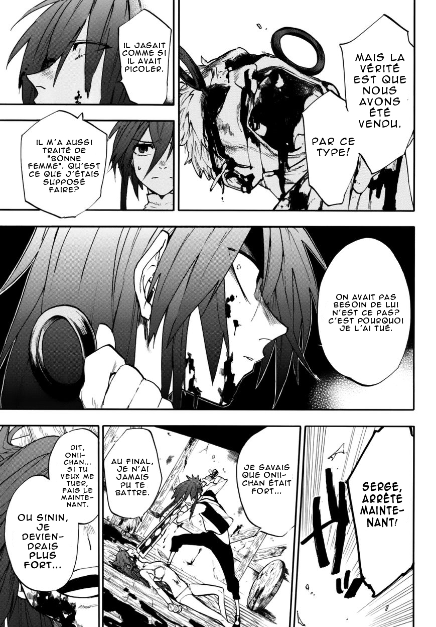 Kurenai no Ansatsusha Oneshot 第35页