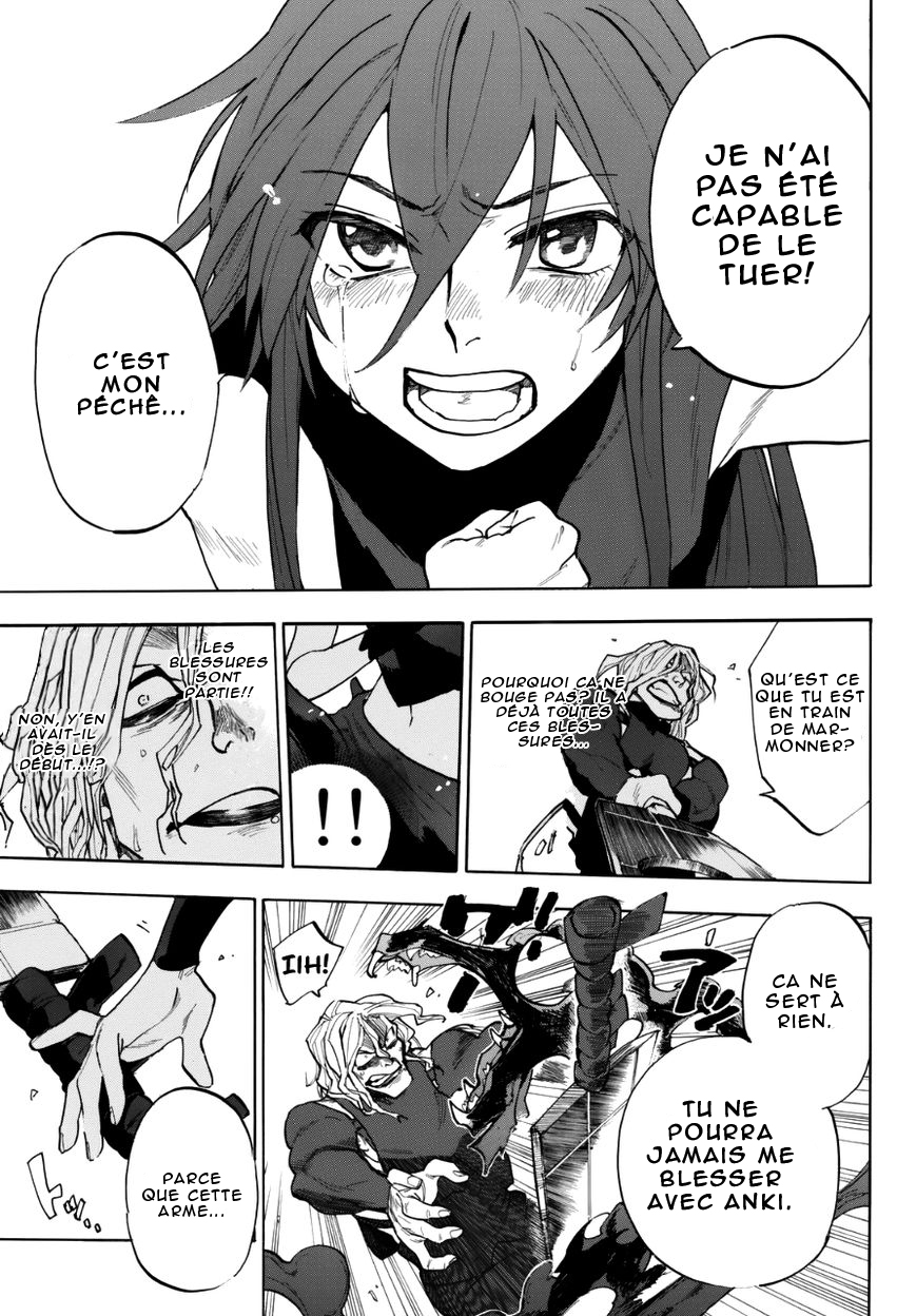 Kurenai no Ansatsusha Oneshot 第37页
