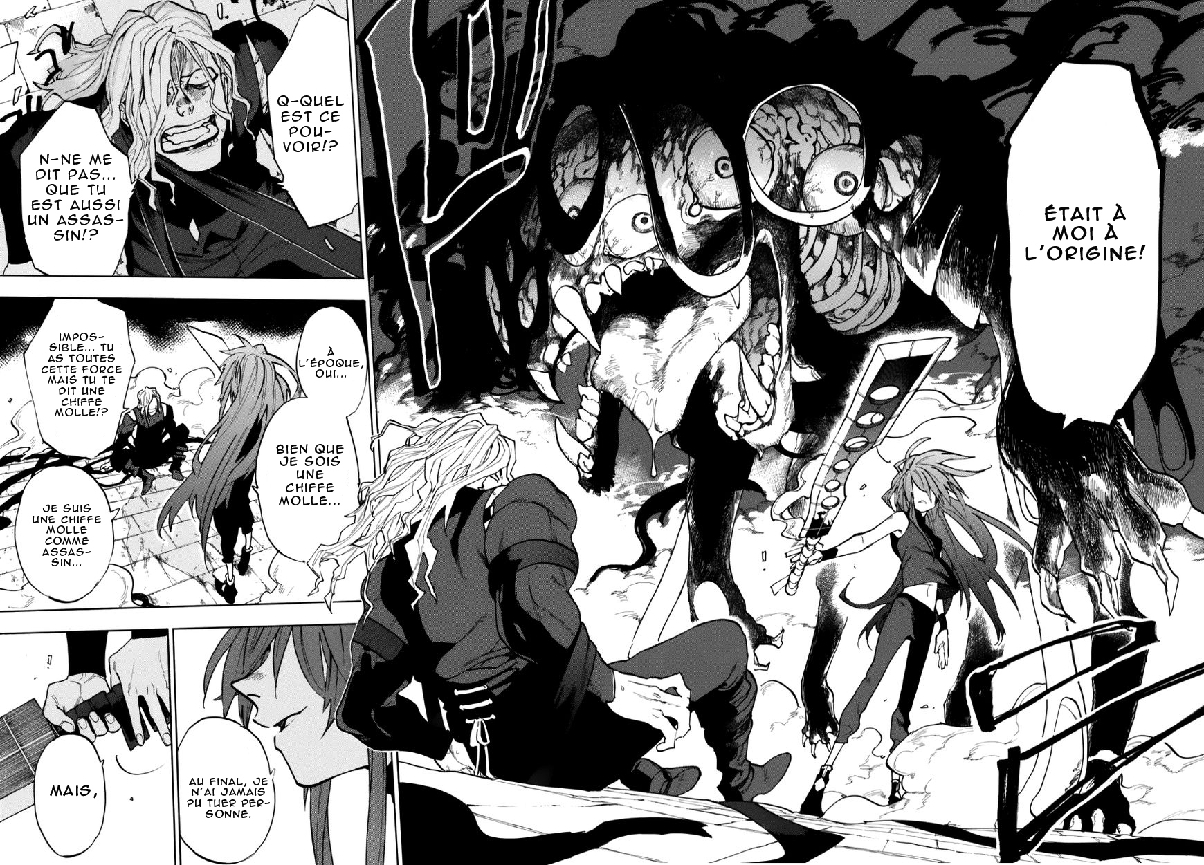Kurenai no Ansatsusha Oneshot 第38页