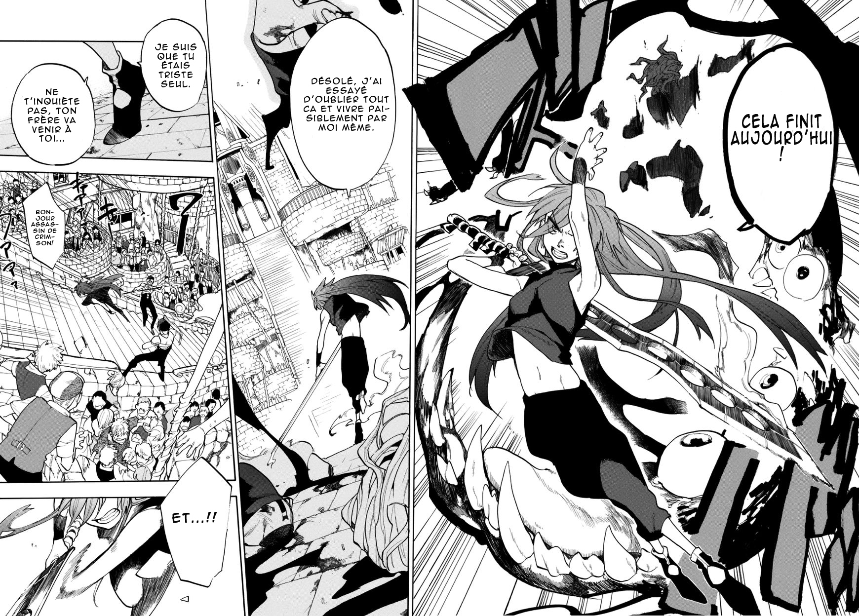 Kurenai no Ansatsusha Oneshot 第39页