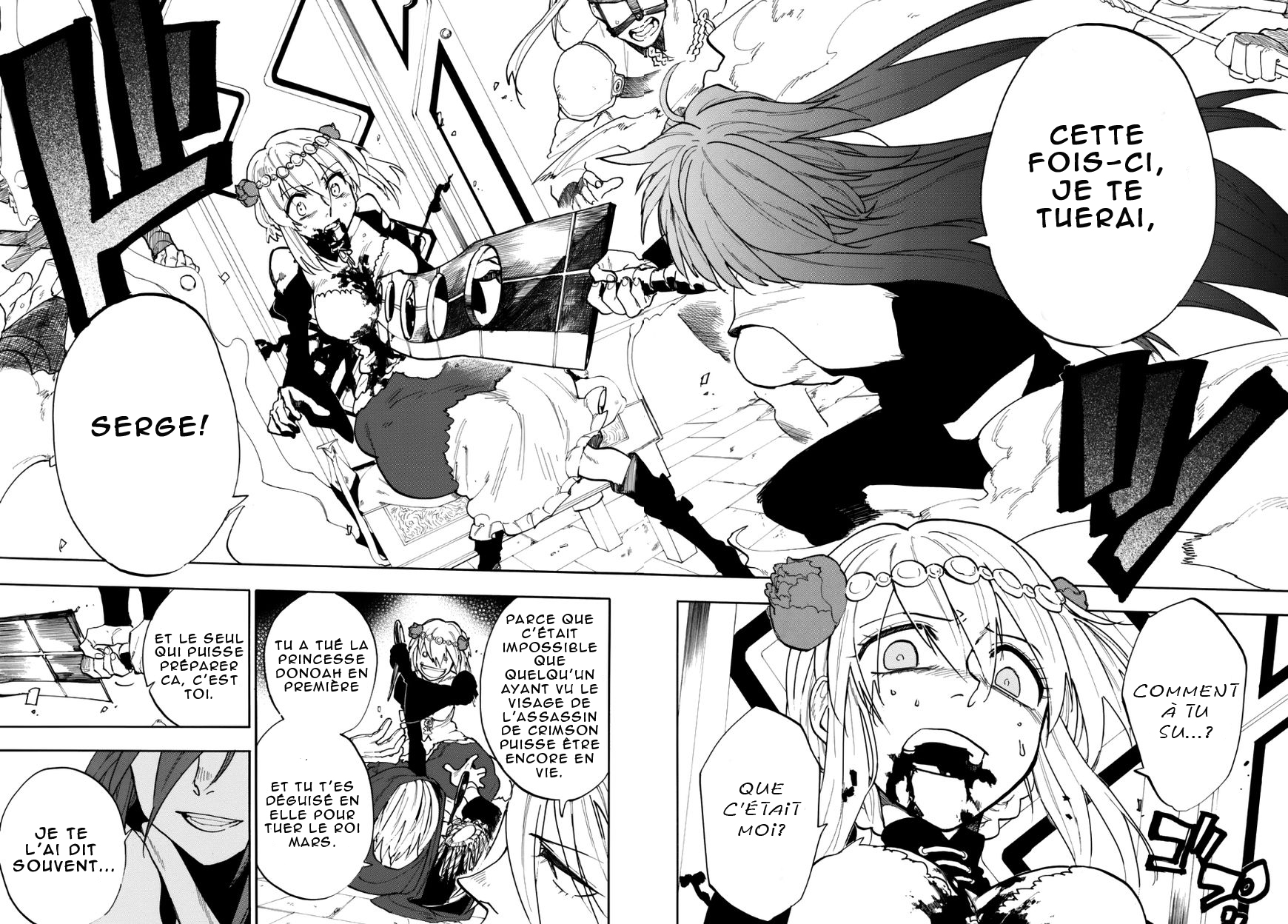 Kurenai no Ansatsusha Oneshot 第40页