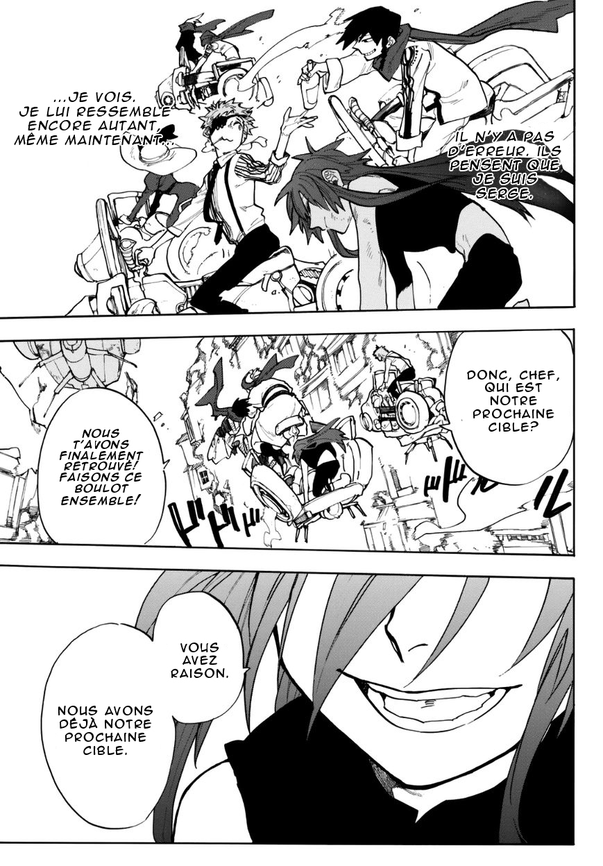 Kurenai no Ansatsusha Oneshot 第45页