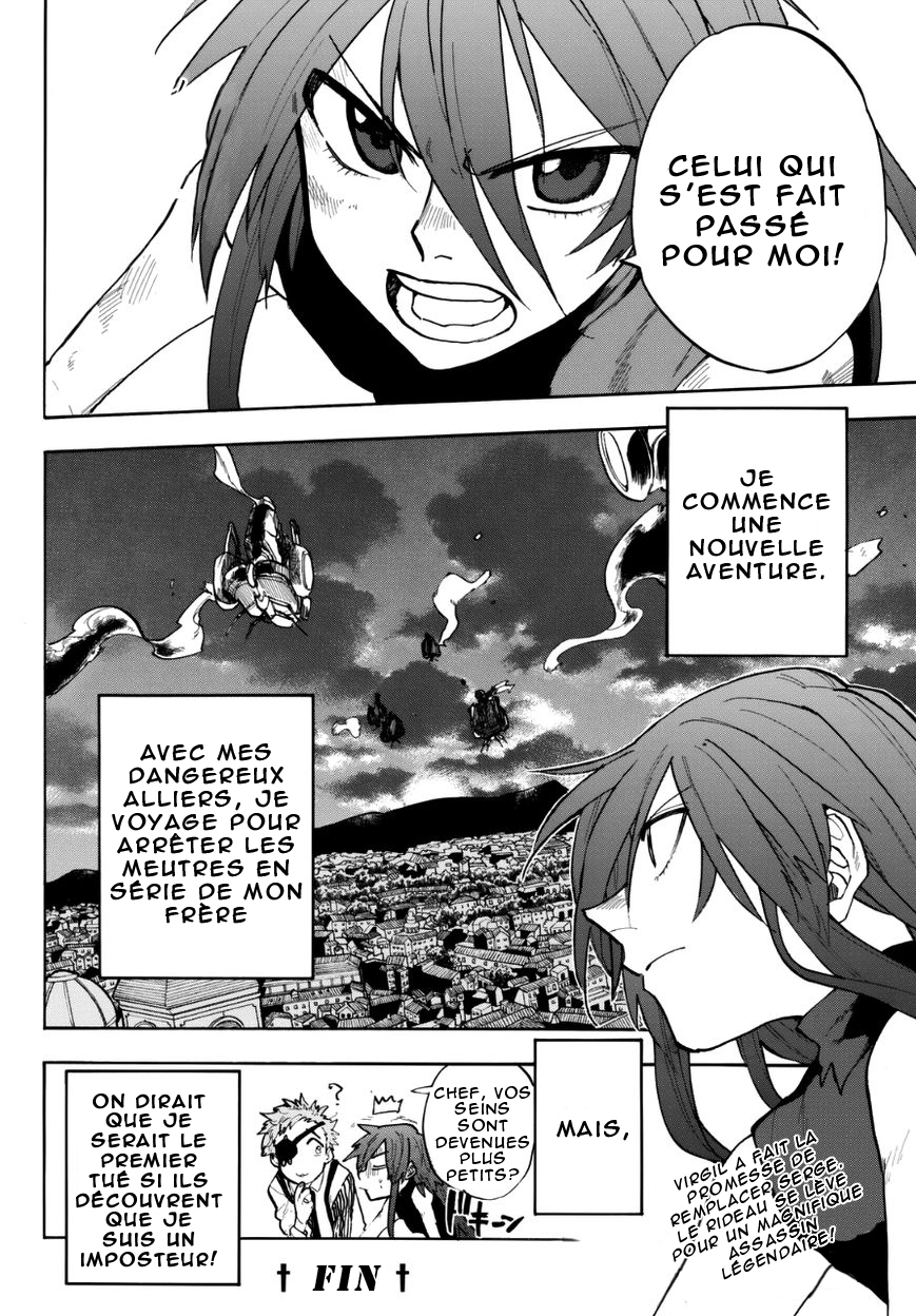 Kurenai no Ansatsusha Oneshot 第46页
