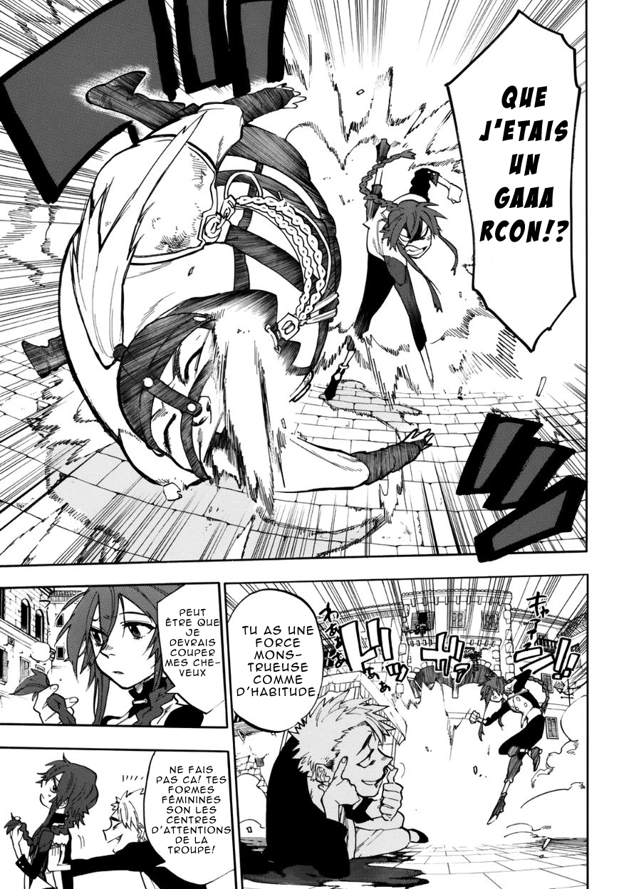 Kurenai no Ansatsusha Oneshot 第6页