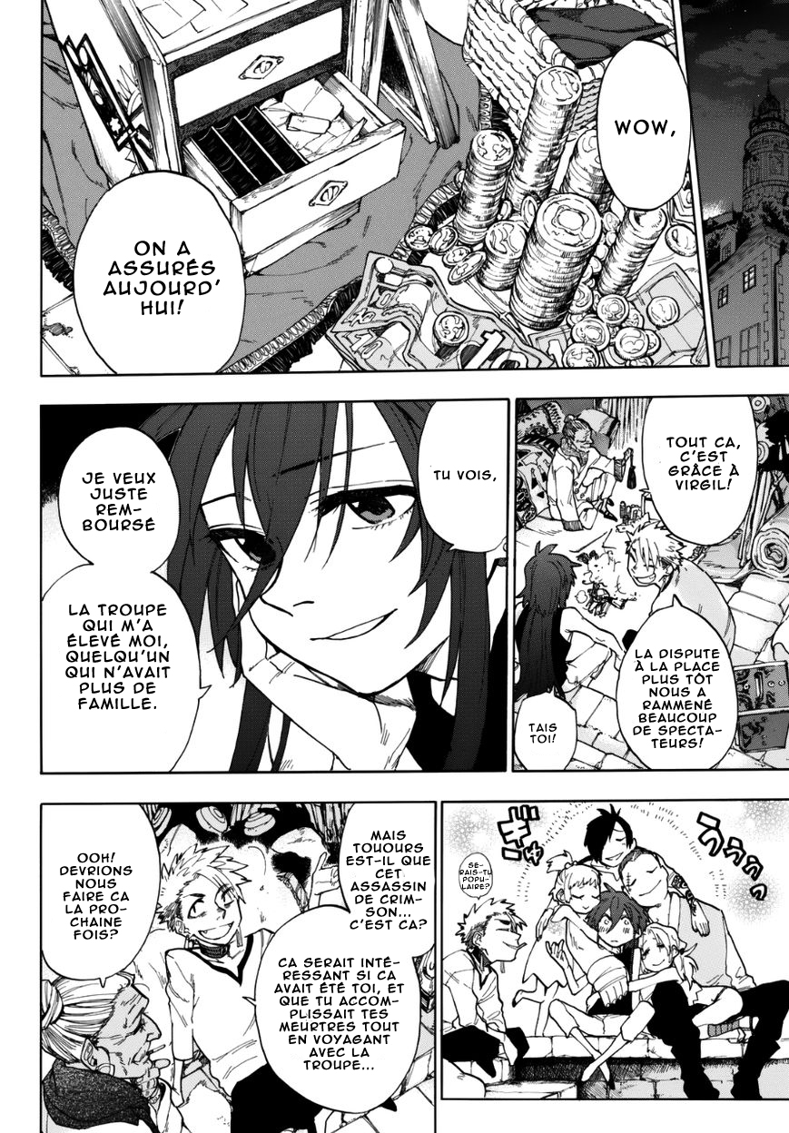 Kurenai no Ansatsusha Oneshot 第9页