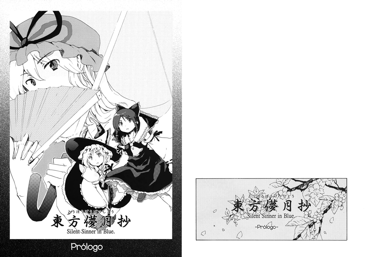 Touhou Bougetsushou ~ Silent Sinner in Blue. Prólogo 第1页