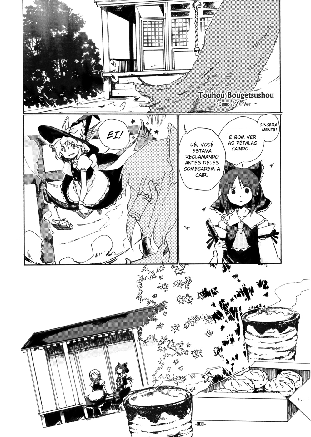 Touhou Bougetsushou ~ Silent Sinner in Blue. Prólogo 第2页