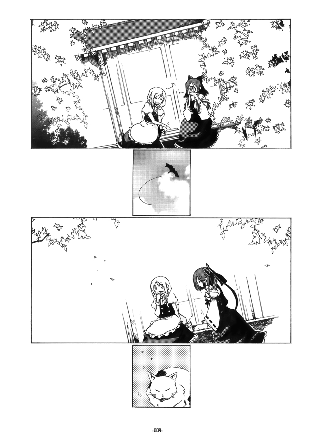 Touhou Bougetsushou ~ Silent Sinner in Blue. Prólogo 第3页