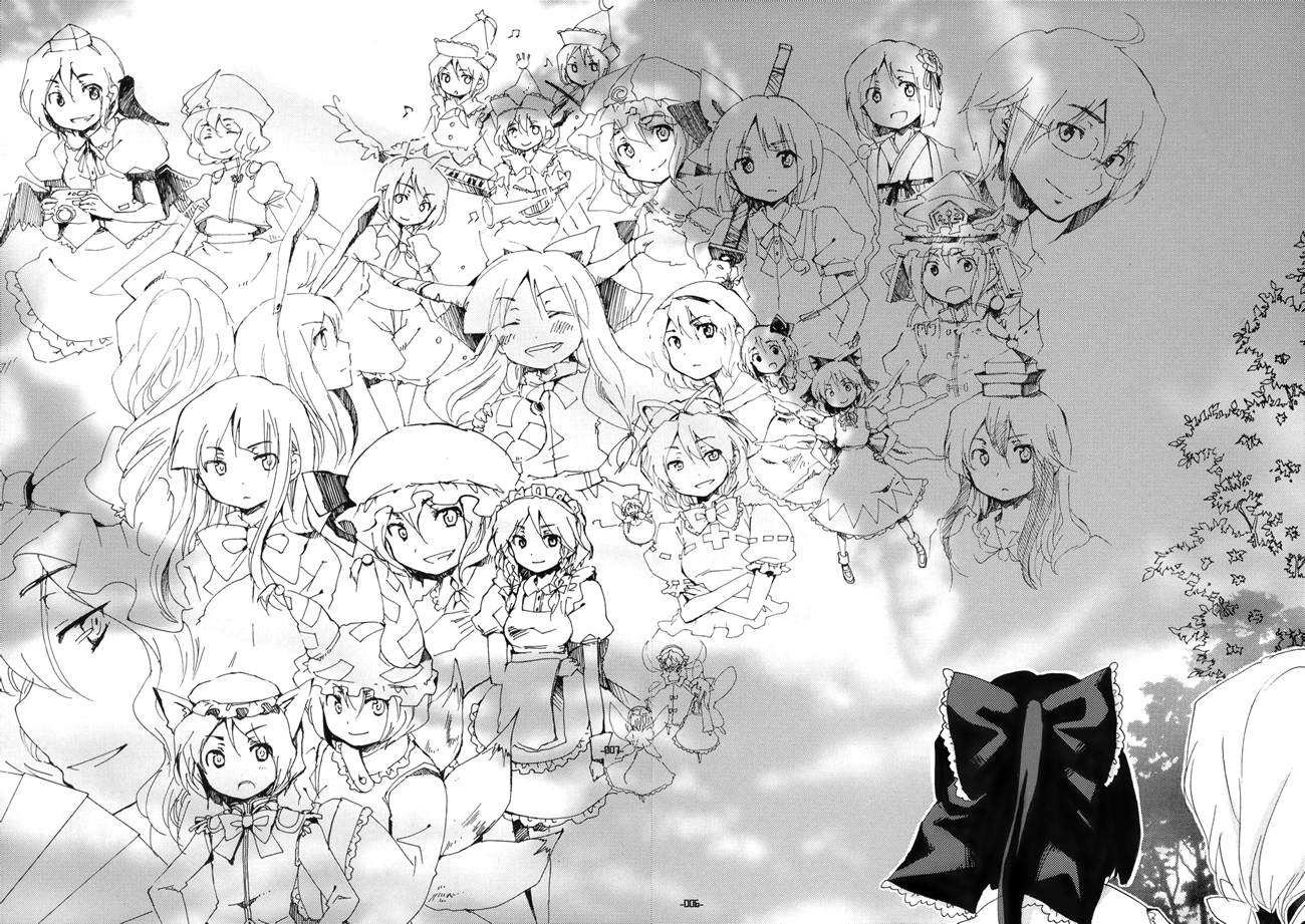 Touhou Bougetsushou ~ Silent Sinner in Blue. Prólogo 第5页