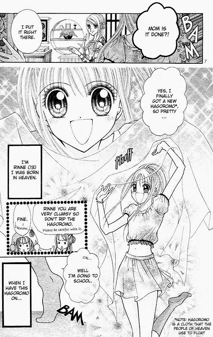 Ten☆kai☆Riku☆jou! Vol. 1 Ch. 1 第9页