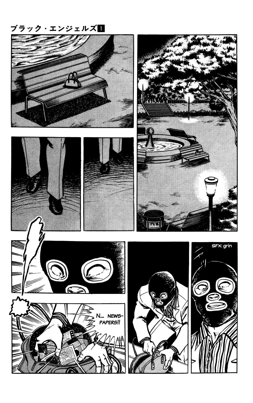Black Angels A Black Kidnapping!! 第11页