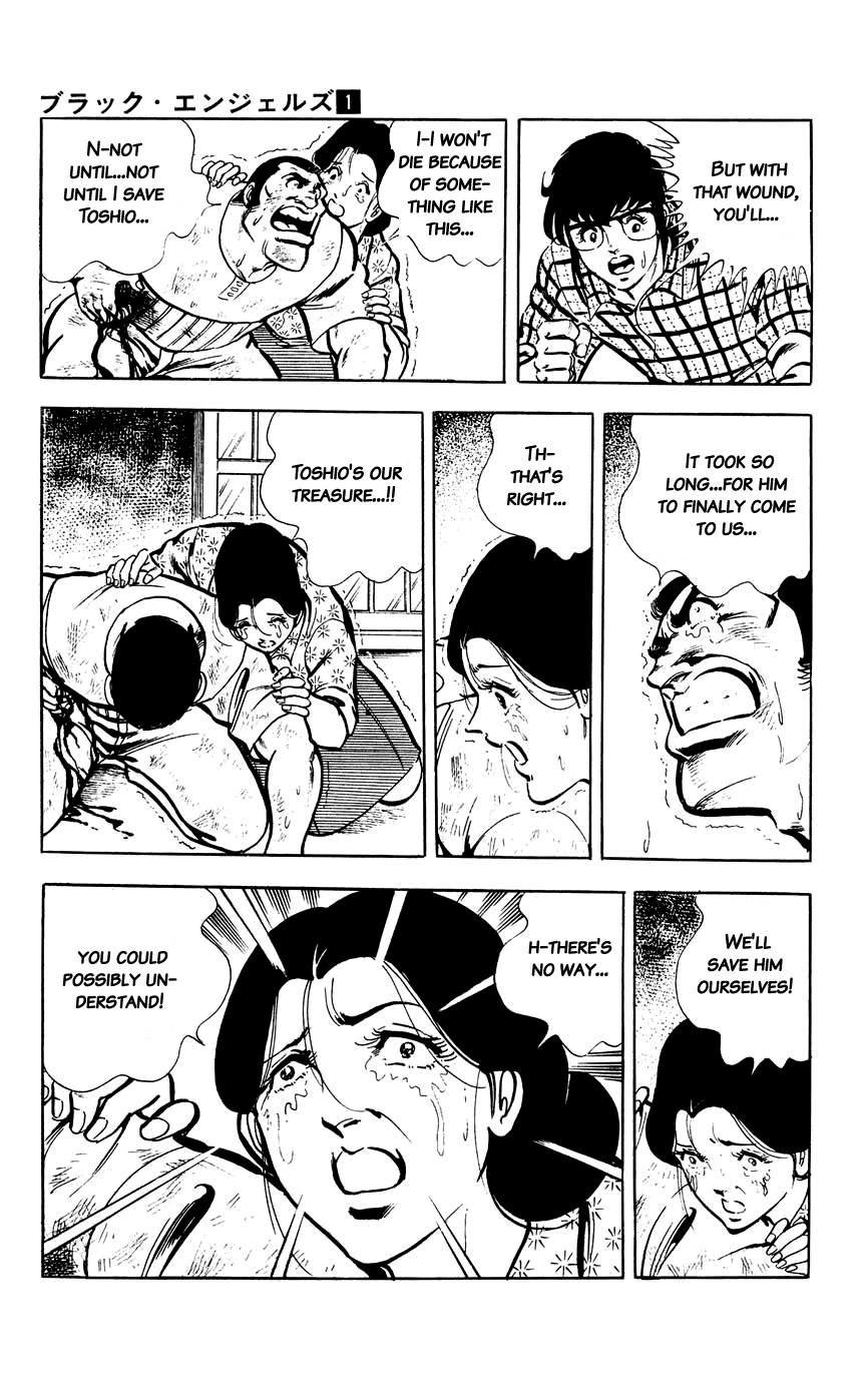 Black Angels A Black Kidnapping!! 第17页