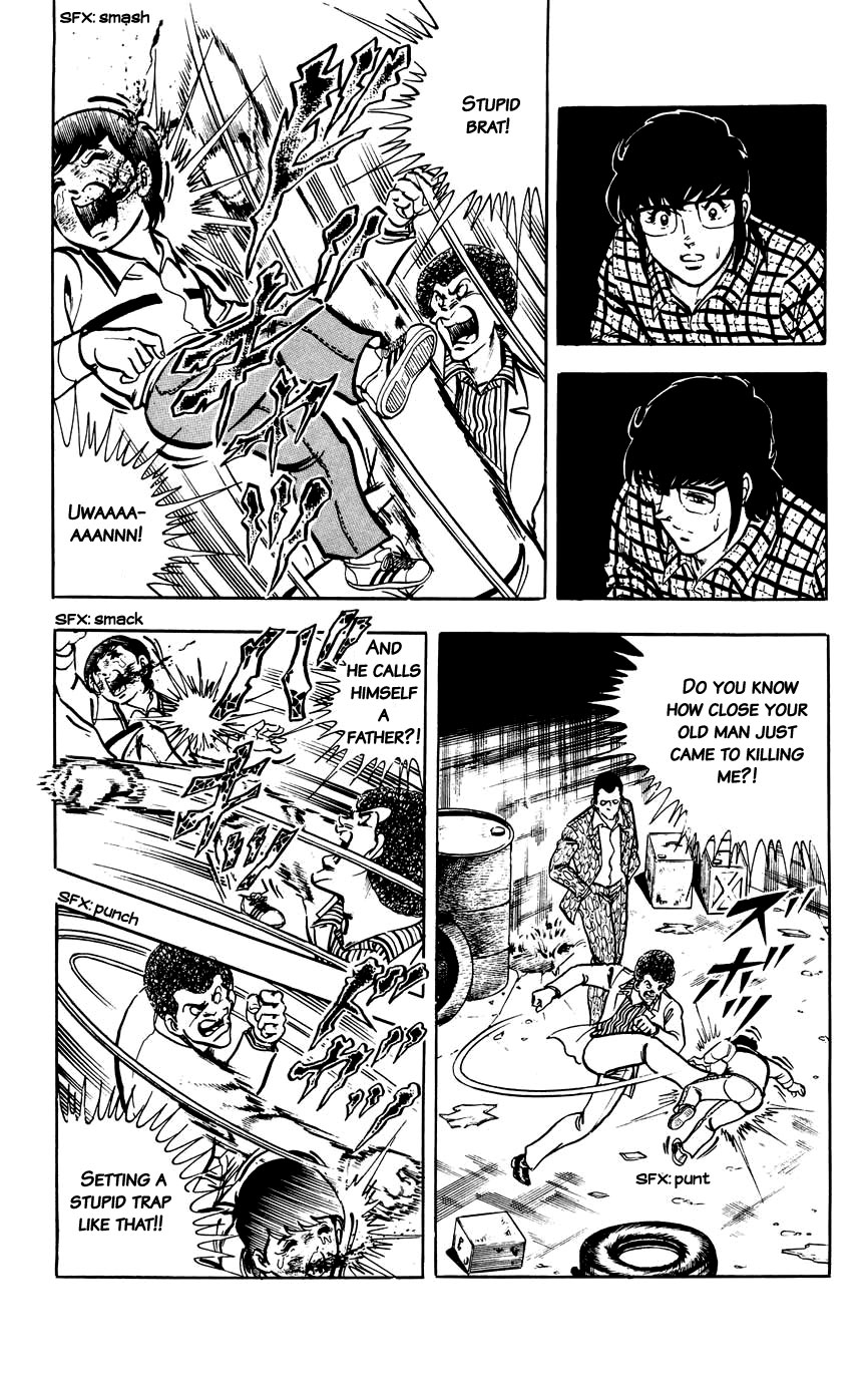 Black Angels A Black Kidnapping!! 第18页