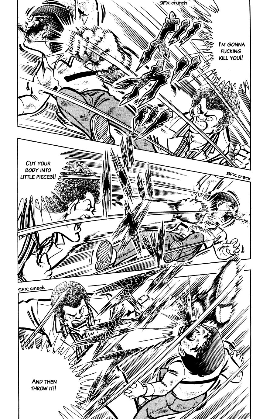 Black Angels A Black Kidnapping!! 第20页
