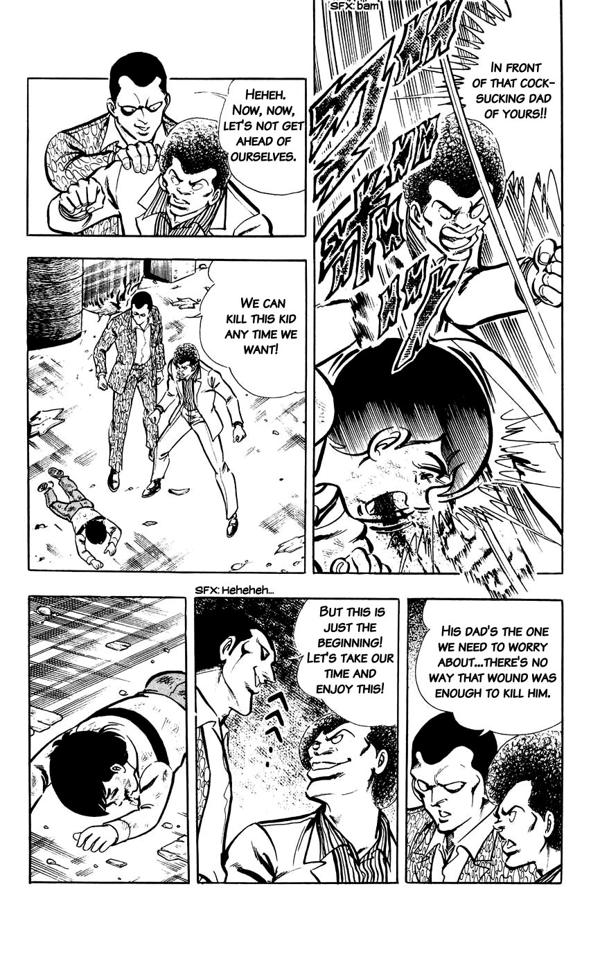 Black Angels A Black Kidnapping!! 第21页