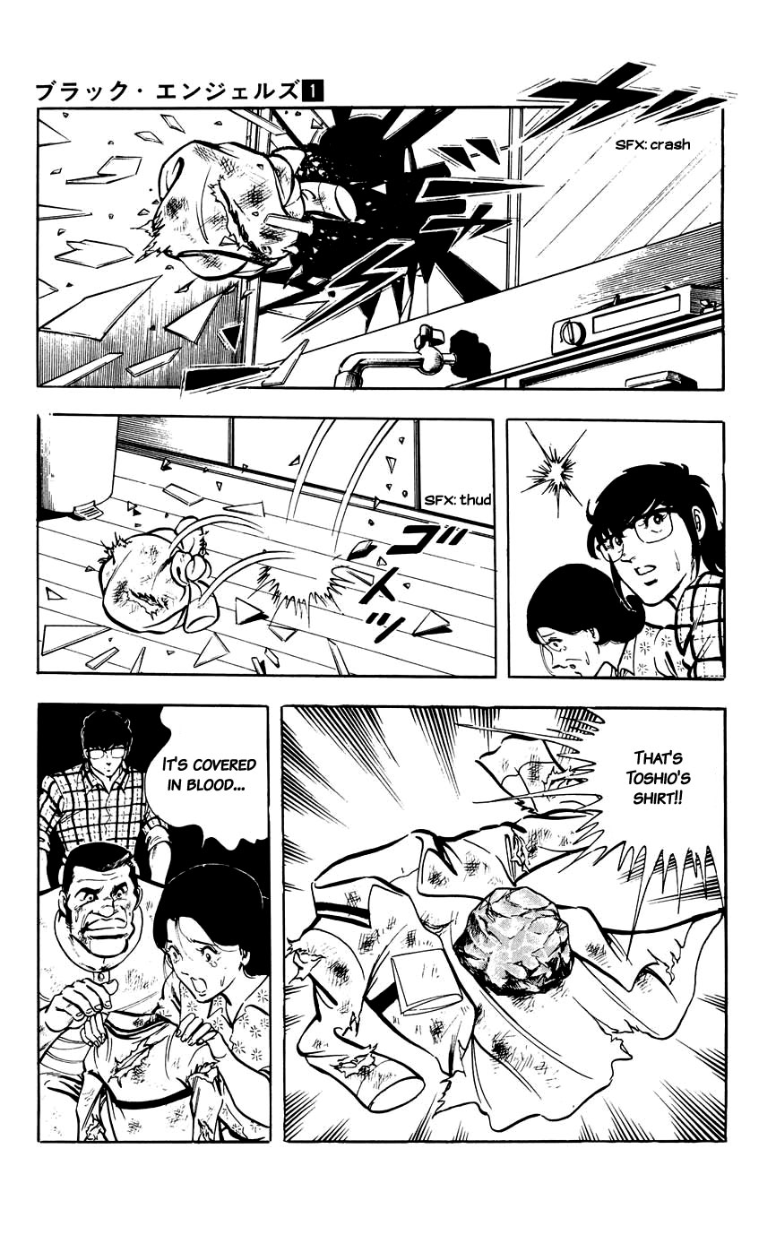 Black Angels A Black Kidnapping!! 第23页