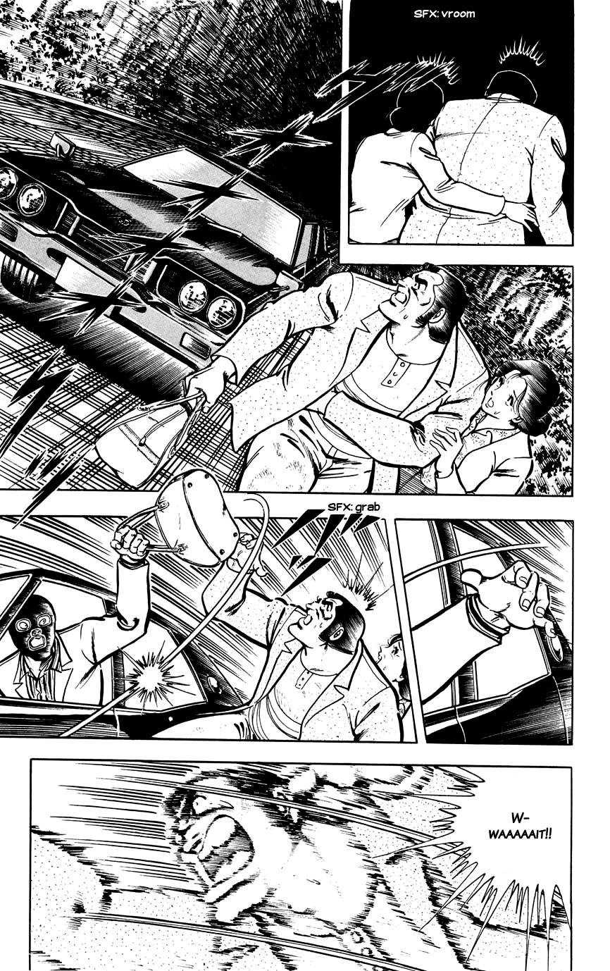 Black Angels A Black Kidnapping!! 第25页