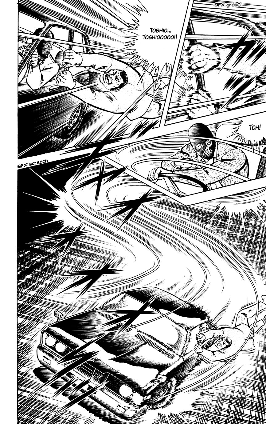 Black Angels A Black Kidnapping!! 第26页