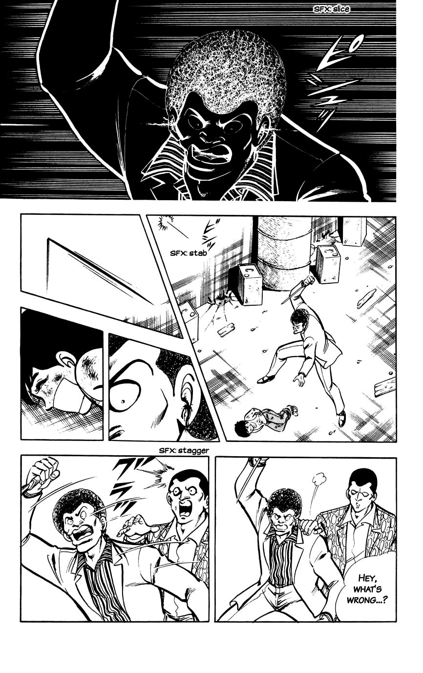 Black Angels A Black Kidnapping!! 第33页