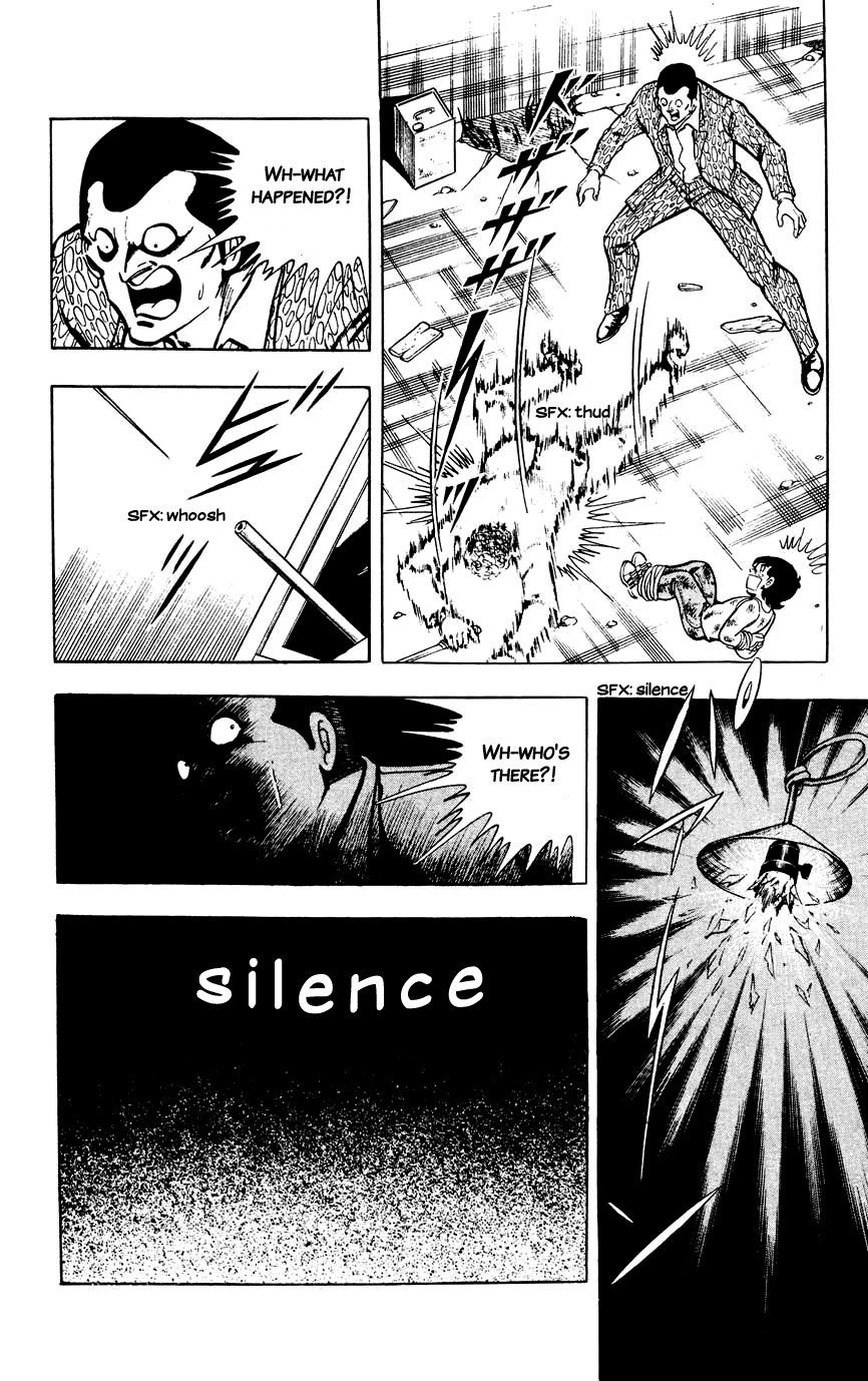 Black Angels A Black Kidnapping!! 第34页