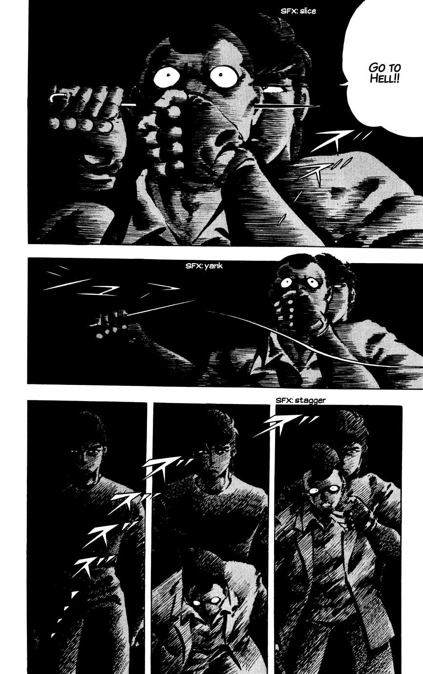 Black Angels A Black Kidnapping!! 第36页