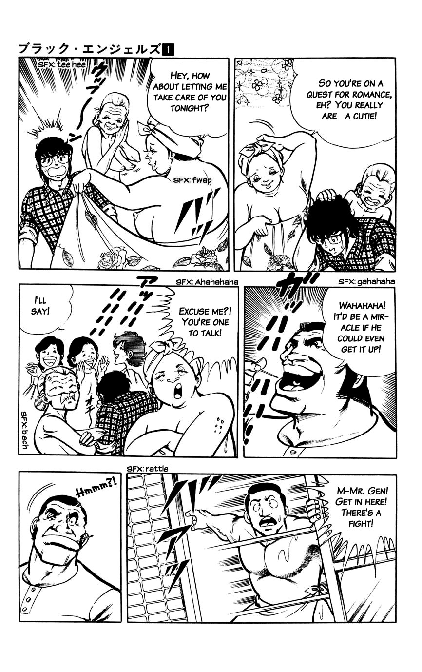 Black Angels A Black Kidnapping!! 第5页