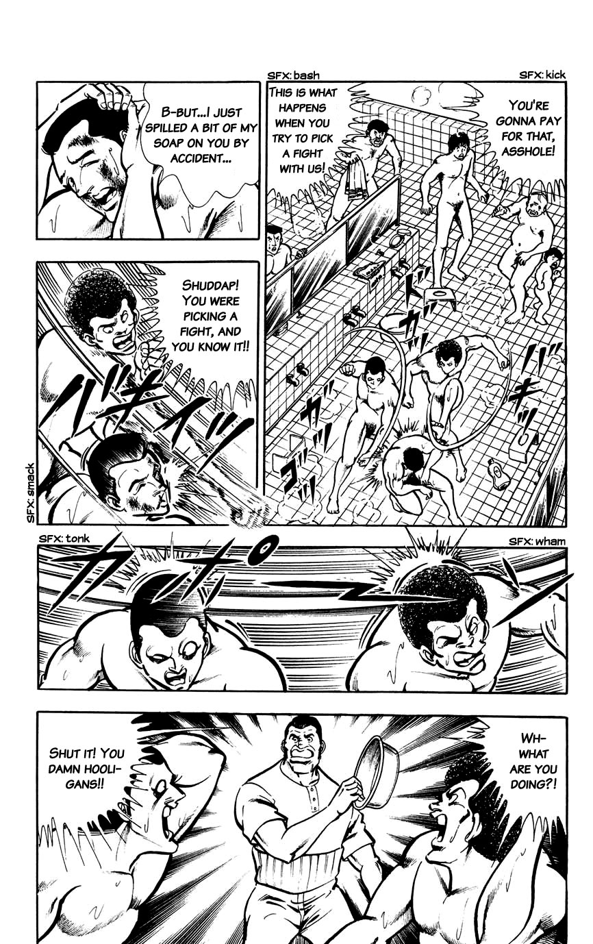 Black Angels A Black Kidnapping!! 第6页
