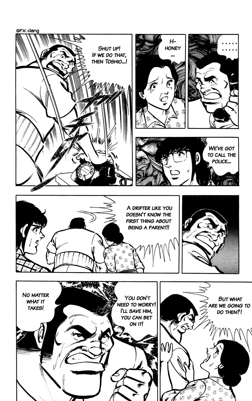 Black Angels A Black Kidnapping!! 第10页