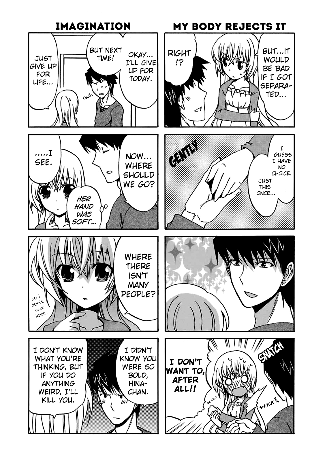 Zettai Reiiki Searching Isn't as Easy as it Sounds 第11页