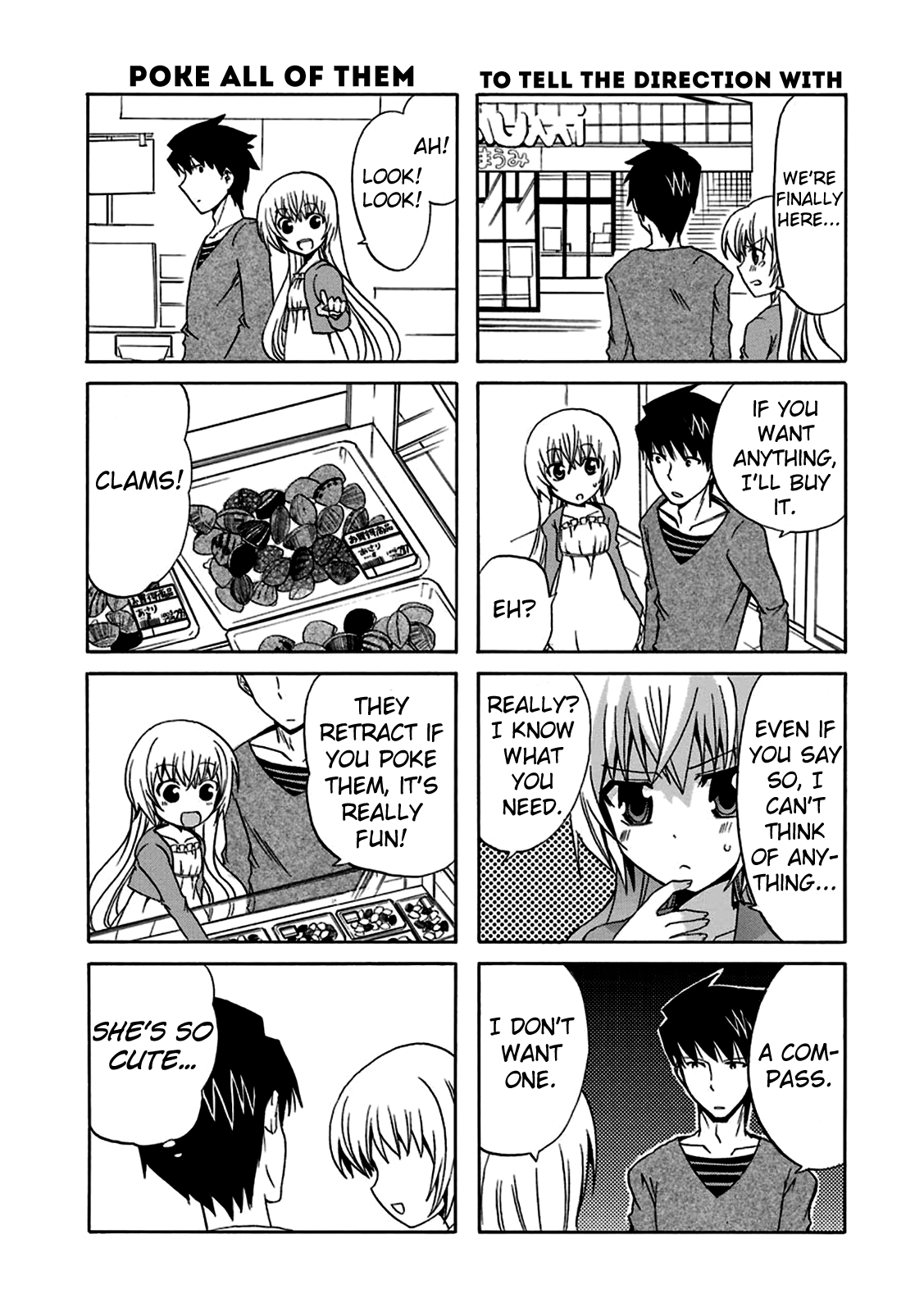 Zettai Reiiki Searching Isn't as Easy as it Sounds 第14页