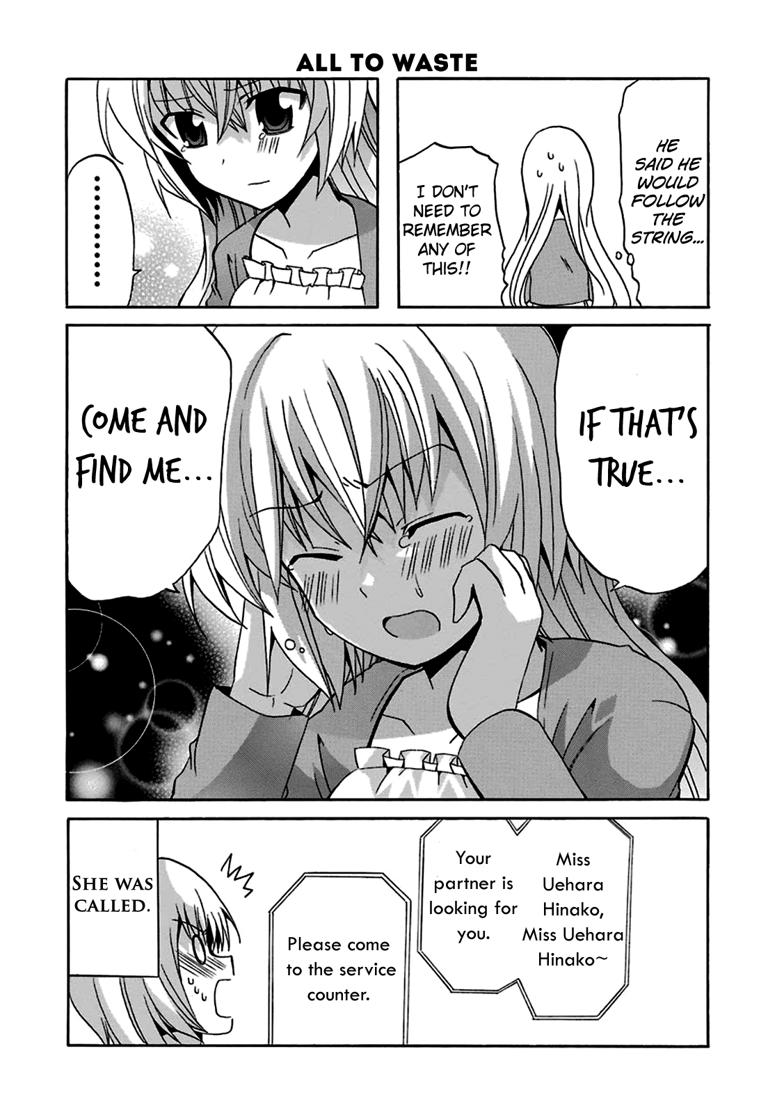 Zettai Reiiki Searching Isn't as Easy as it Sounds 第17页