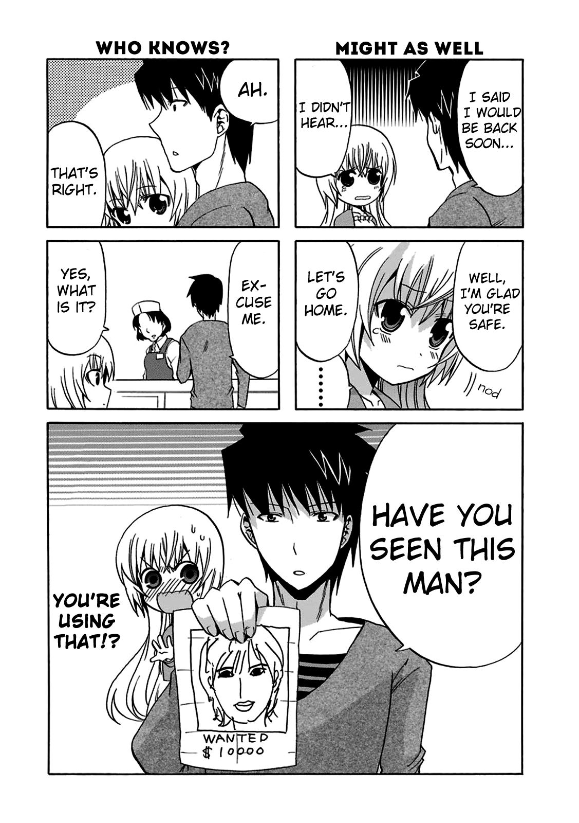 Zettai Reiiki Searching Isn't as Easy as it Sounds 第19页