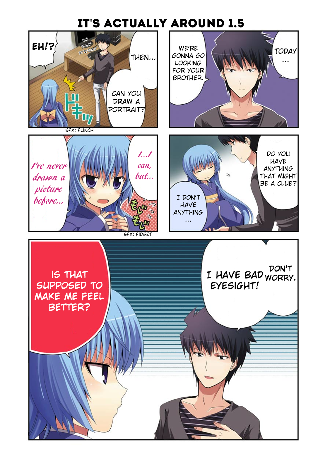 Zettai Reiiki Searching Isn't as Easy as it Sounds 第3页