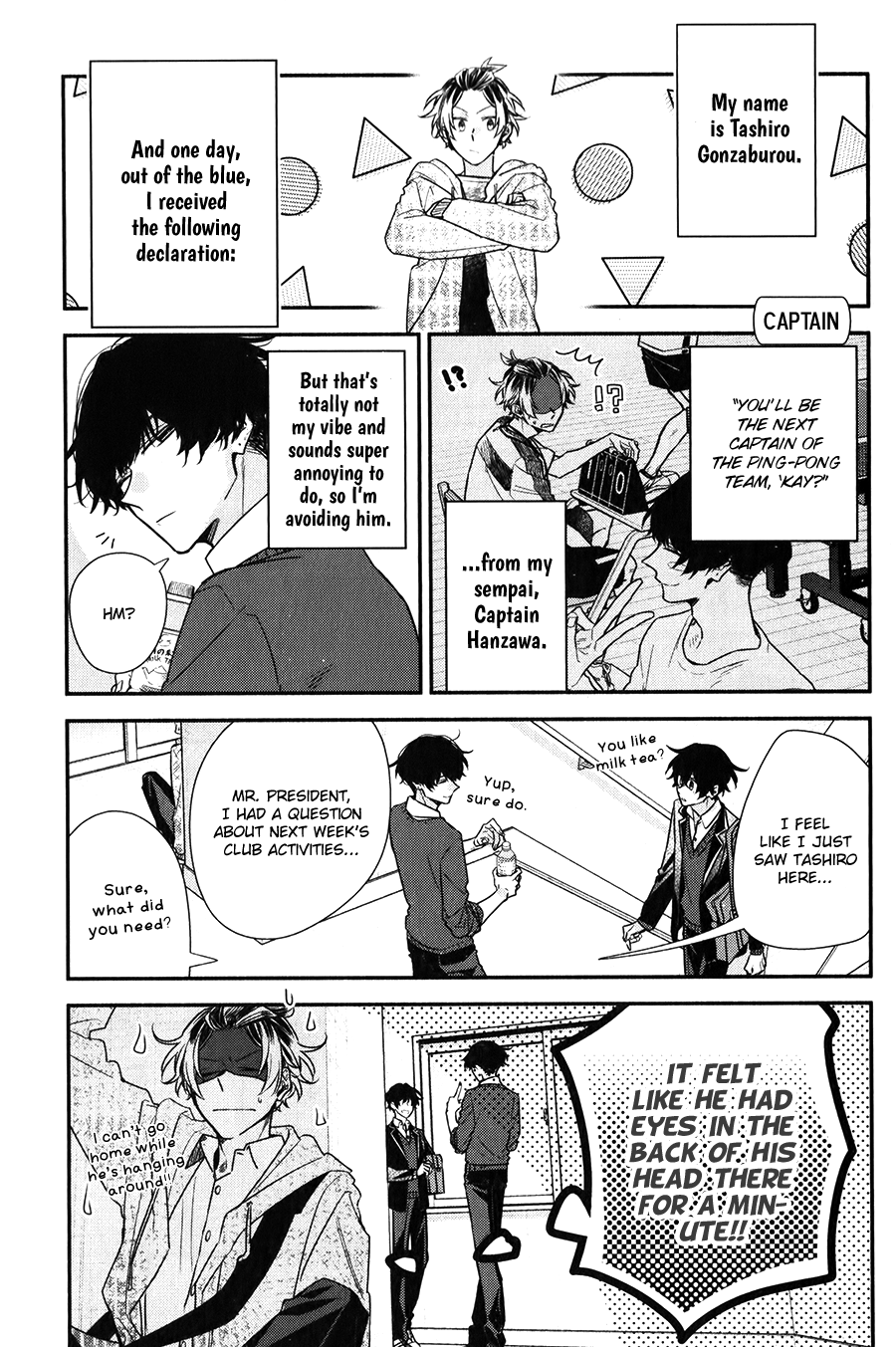 Sasaki to Miyano: Koushiki Anthology Comic Captain 第1页