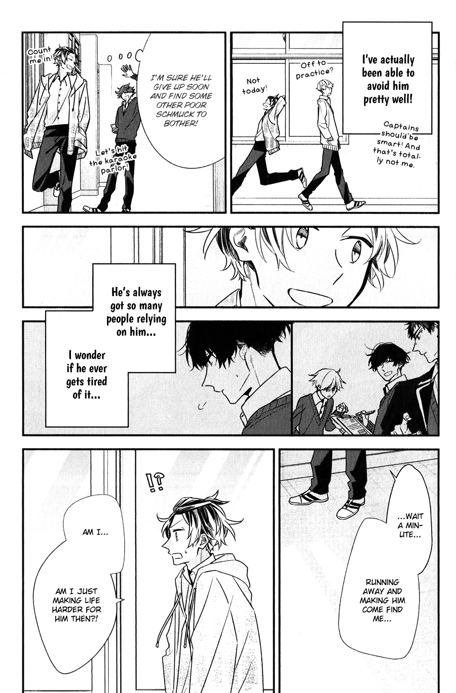 Sasaki to Miyano: Koushiki Anthology Comic Captain 第3页