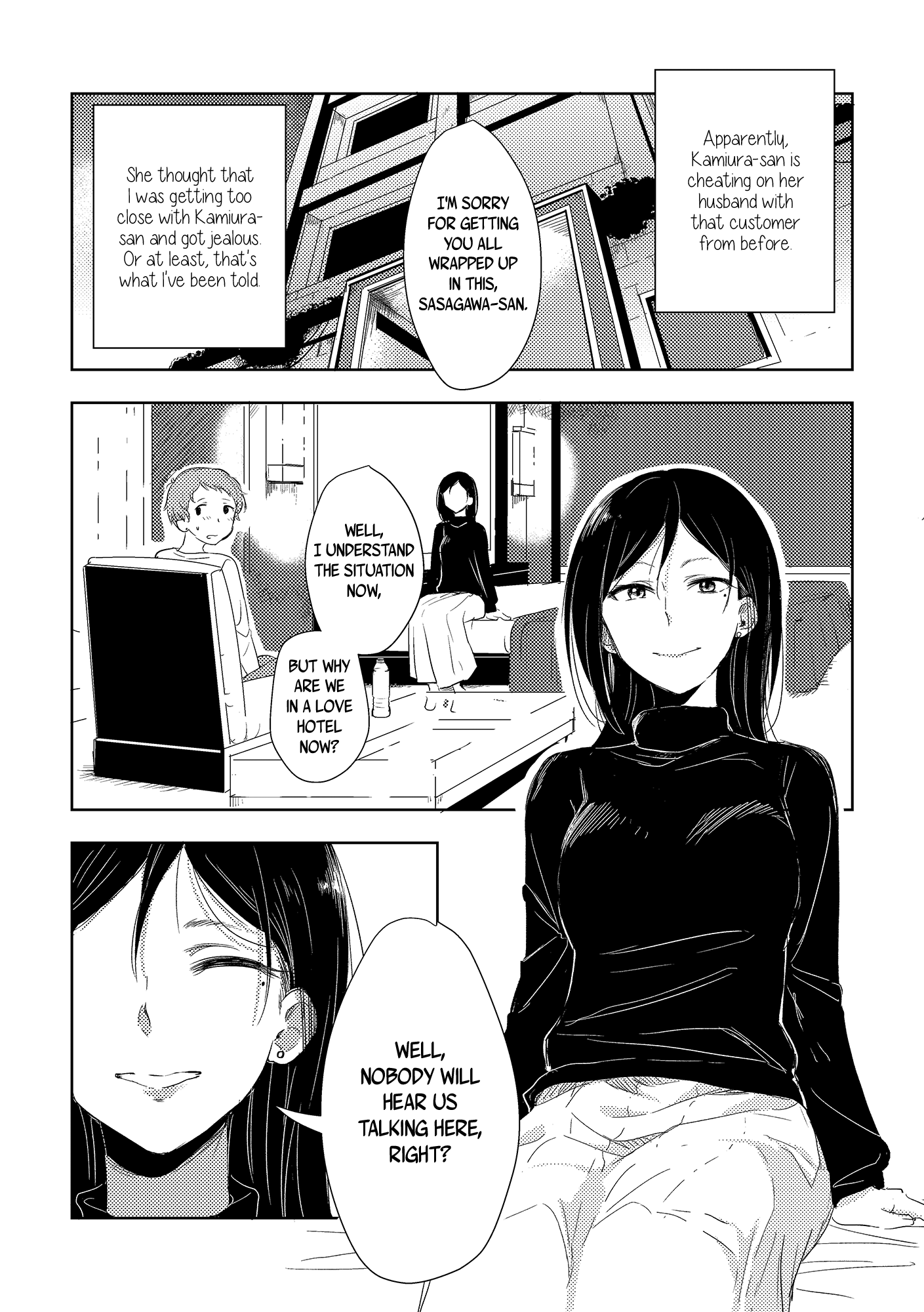 The Mysterious Kamiura-san Oneshot 第13页