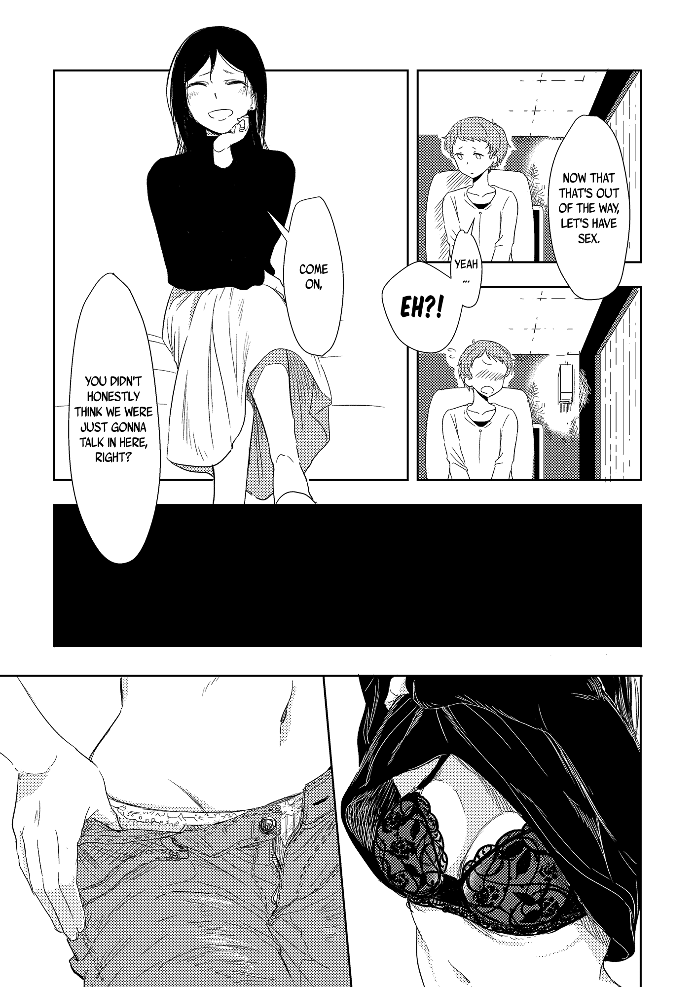 The Mysterious Kamiura-san Oneshot 第16页